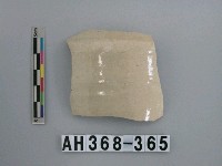 藏品(安平壺腹片)的圖片